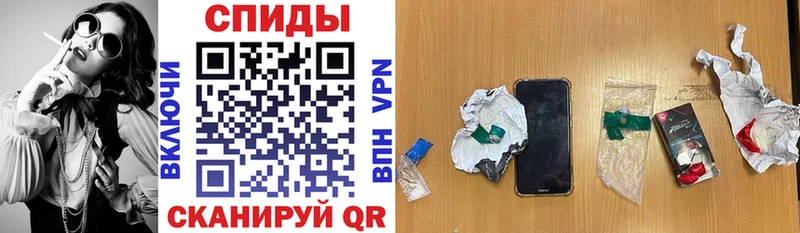 АМФ 97%  Перевоз 