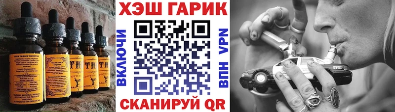 Canna-Cookies конопля  нарко площадка какой сайт  Перевоз  MEGA маркетплейс 