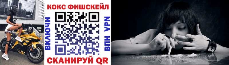 даркнет Telegram  сколько стоит  Перевоз  Cocaine Боливия 