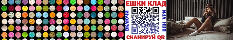 сайты даркнета телеграм  Перевоз  ЭКСТАЗИ 280 MDMA 