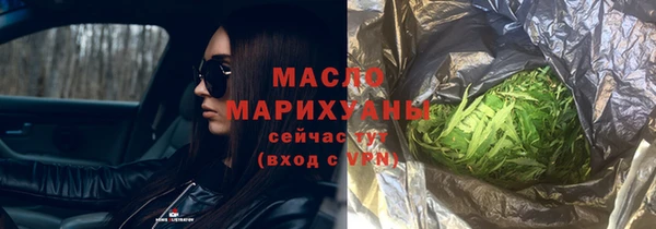 мескалин Наволоки