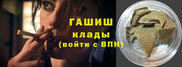 PSILOCYBIN Нефтегорск