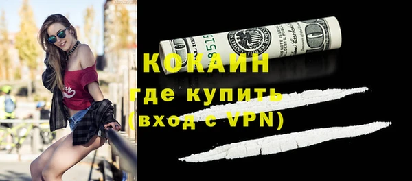марки lsd Нея