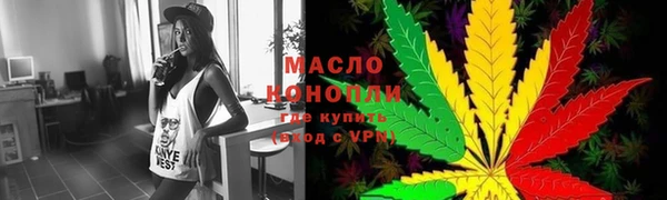 скорость mdpv Гусев