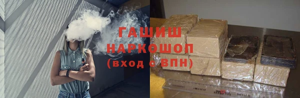скорость mdpv Гусев
