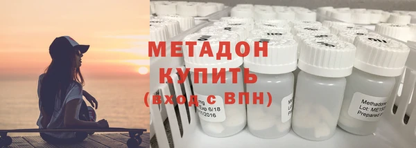 кокс Навашино