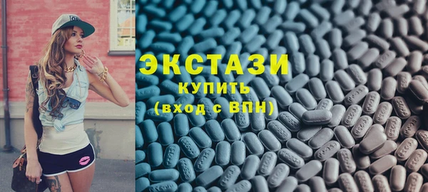 кокс Навашино