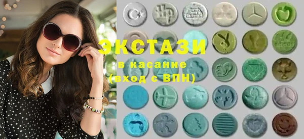 гашик Гусь-Хрустальный