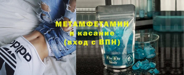 гидропоника Надым