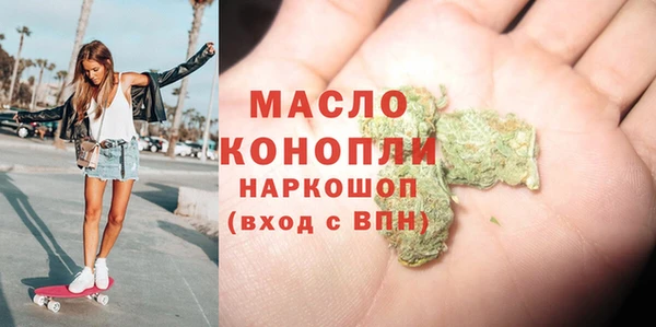 кокс Навашино