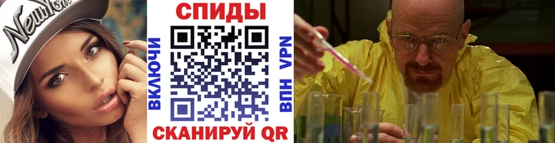 Метамфетамин мет Перевоз