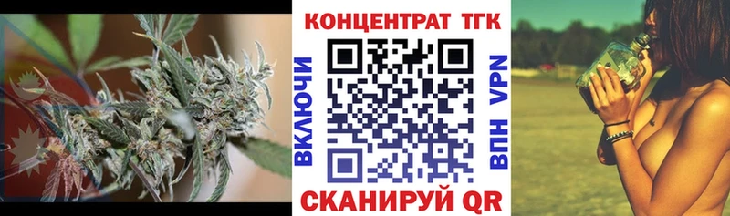 ссылка на мегу tor  что такое   Перевоз  Дистиллят ТГК гашишное масло 