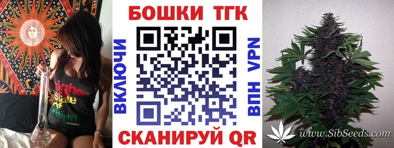 MEGA как зайти купить Перевоз МАРИХУАНА OG Kush